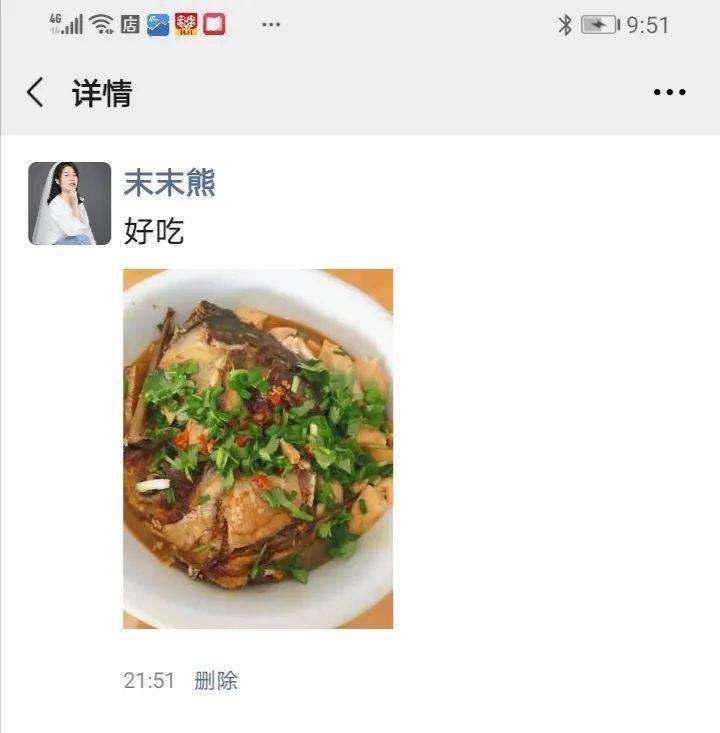 旅游美食的朋友圈文案怎么写?15个技巧让分享更诱人 旅游美食的朋友圈文案怎么写?15个技巧让分享更诱人