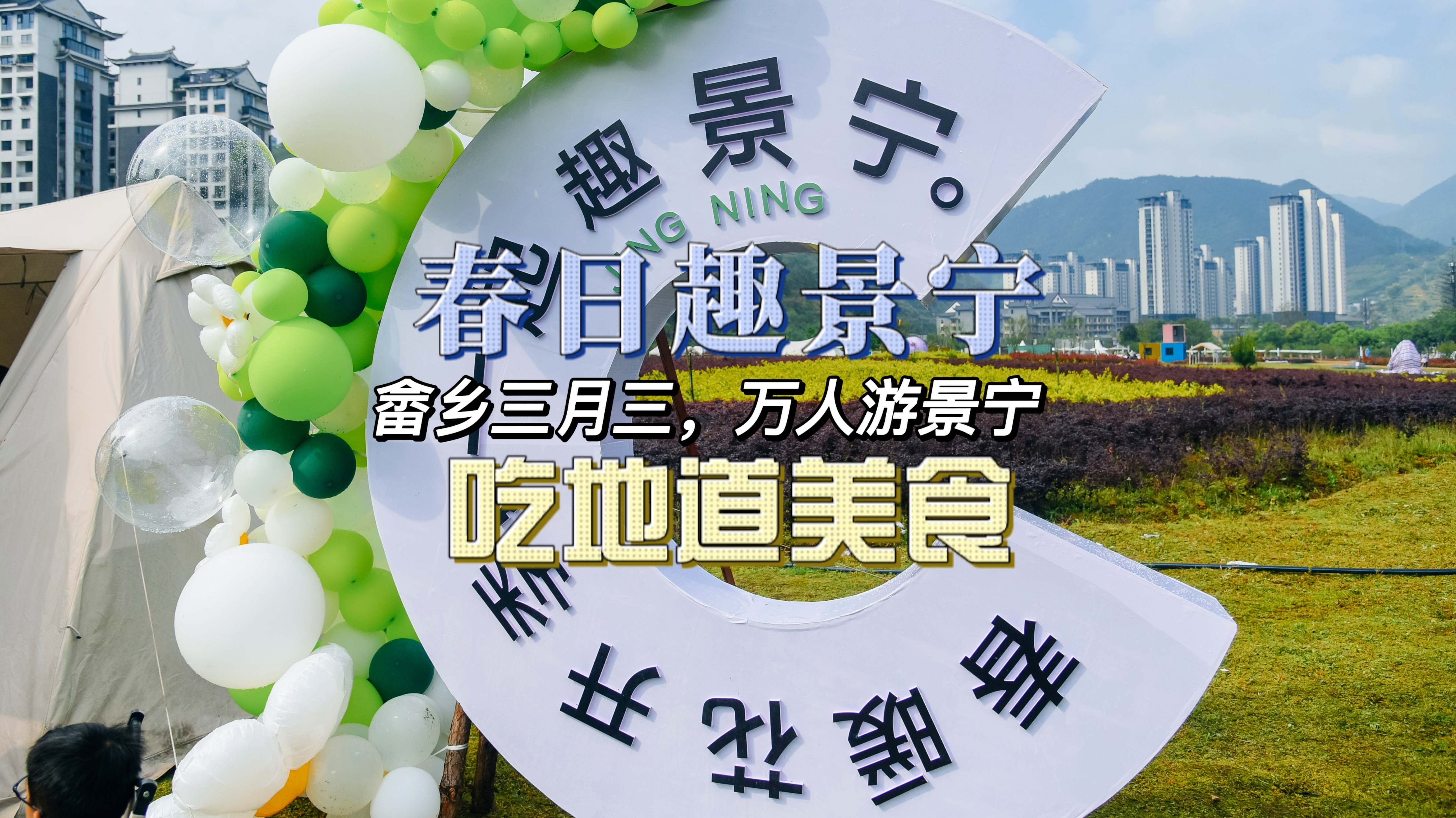 旅游美食美景的唯美句子创作指南:轻松写出朋友圈爆款文案 旅游美食美景的唯美句子创作指南:轻松写出朋友圈爆款文案