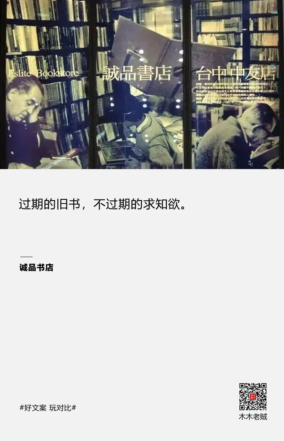 旅游美食文案写作指南：如何用文字勾起食欲提升旅行体验与商业价值