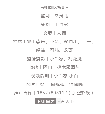 旅行美食短句：用味觉记录旅程，轻松创作与分享的实用指南