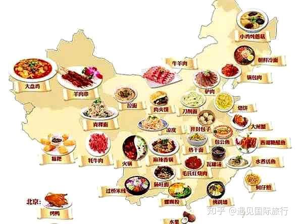 美食旅游景点排名前十:全球舌尖之旅,轻松规划你的美味冒险 美食旅游景点排名前十:全球舌尖之旅,轻松规划你的美味冒险