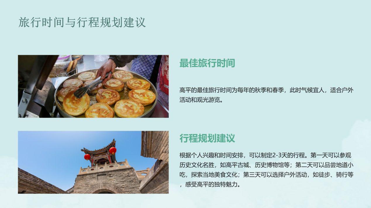 武汉旅游美食攻略：地道小吃、景点周边餐厅与必吃路线全指南，轻松吃遍武汉不踩坑