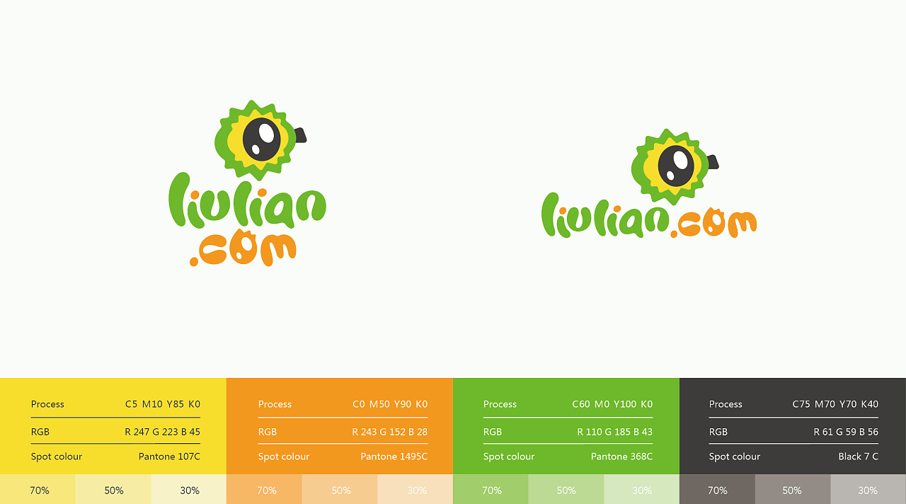 旅游美食logo设计全攻略：打造吸引游客的视觉名片，轻松提升品牌辨识度