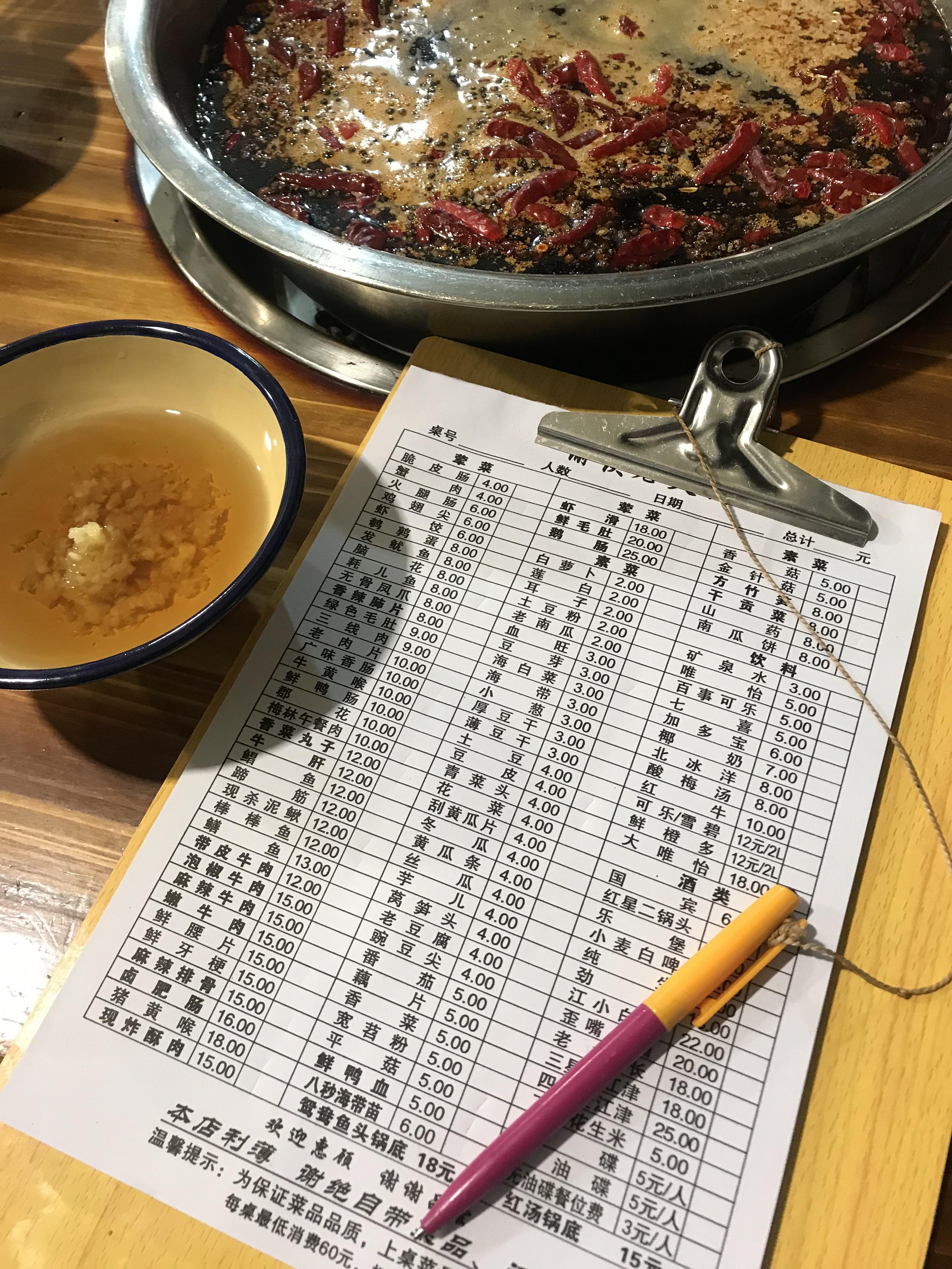 国内美食城市排名前十：从广州早茶到重庆火锅，带你吃遍中国最地道美味