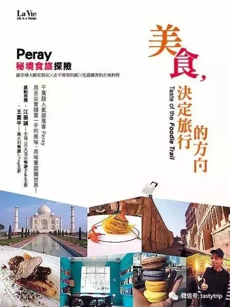 十大美食城市终极指南：轻松规划你的味蕾冒险之旅