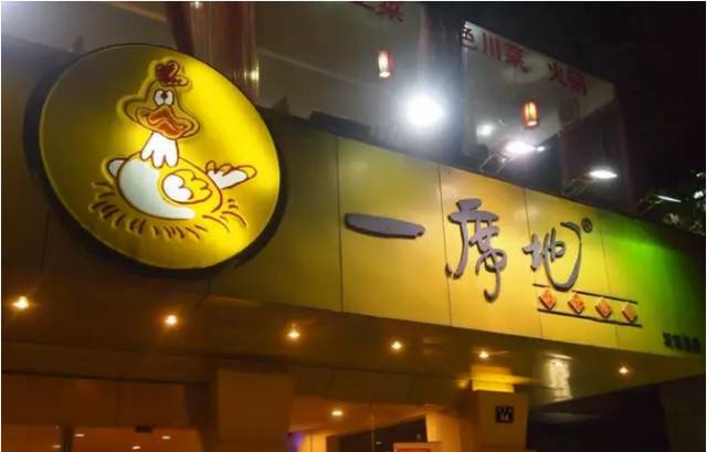 杭州好吃的美食街全攻略：必吃小吃、老字号餐厅与伴手礼推荐，带你轻松打卡地道杭帮菜