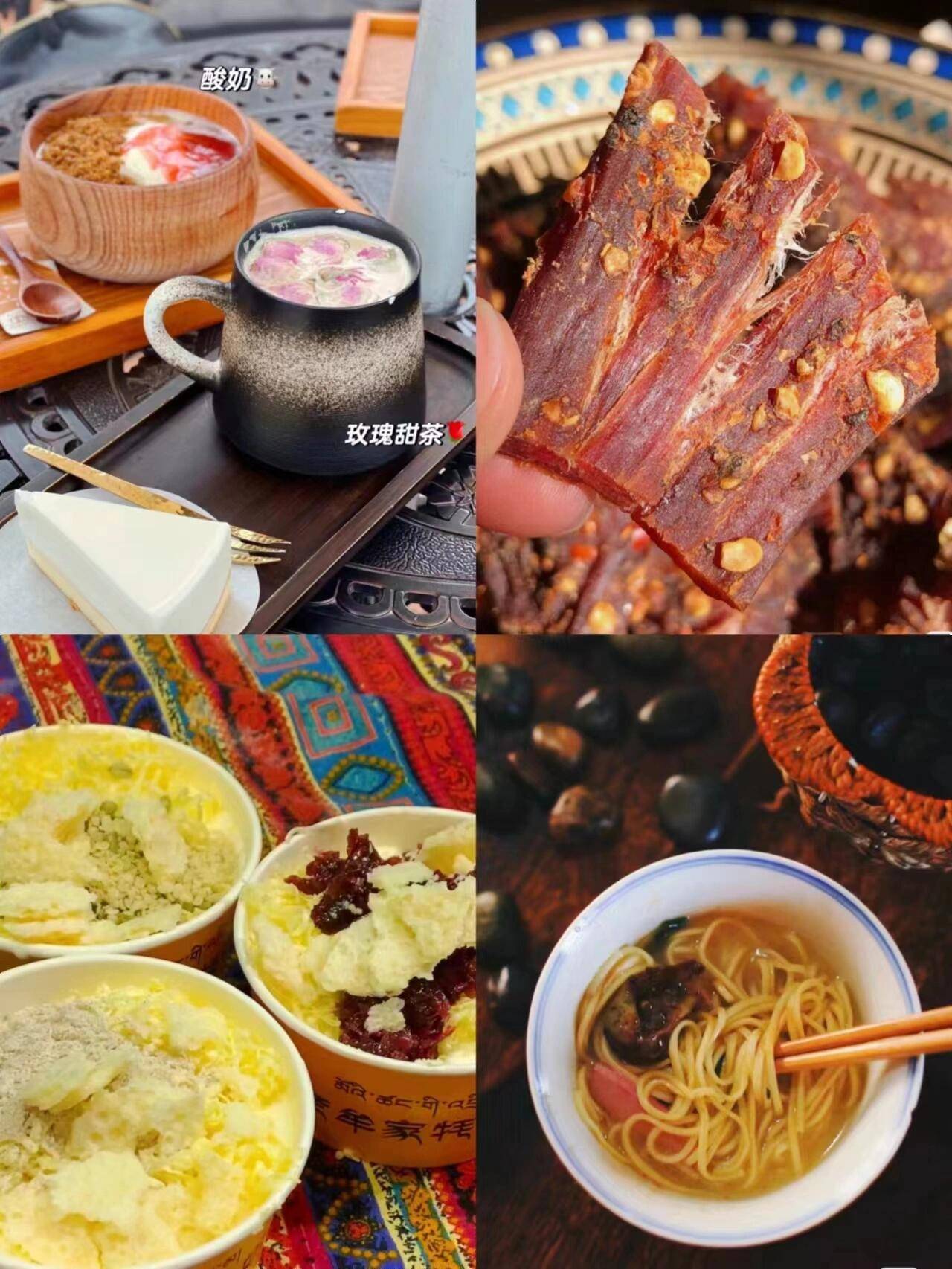 国内旅游美食多得地方推荐：从上海到西藏，12个城市地道美食攻略，让味蕾带你去旅行