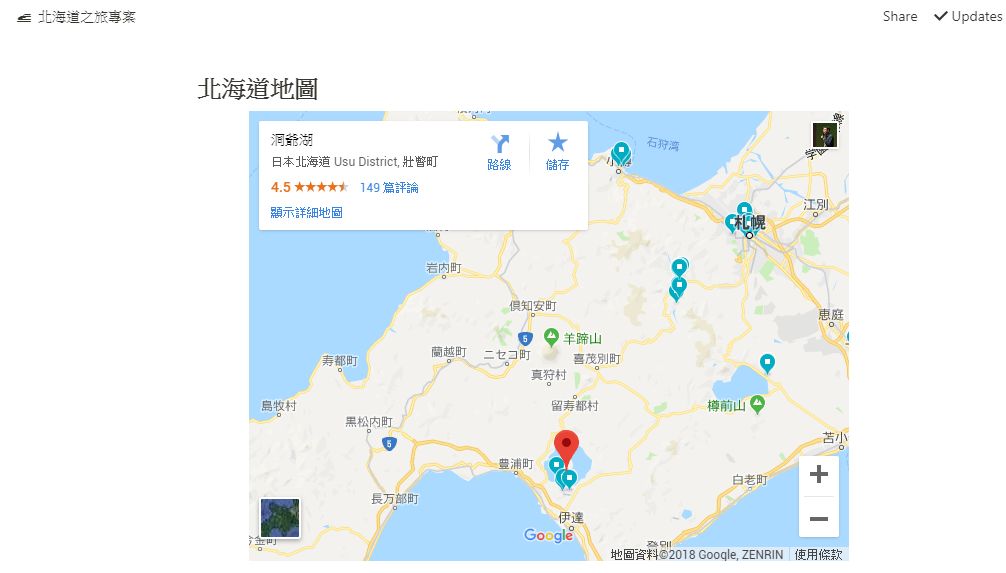 武汉旅游必去十大景点全攻略：轻松规划行程，避开人潮，省钱又省心