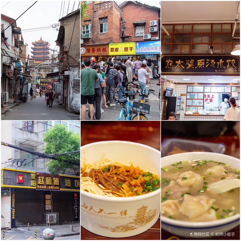 武汉旅游吃喝攻略：一站式解锁地道美食与必吃路线，轻松吃遍江城美味